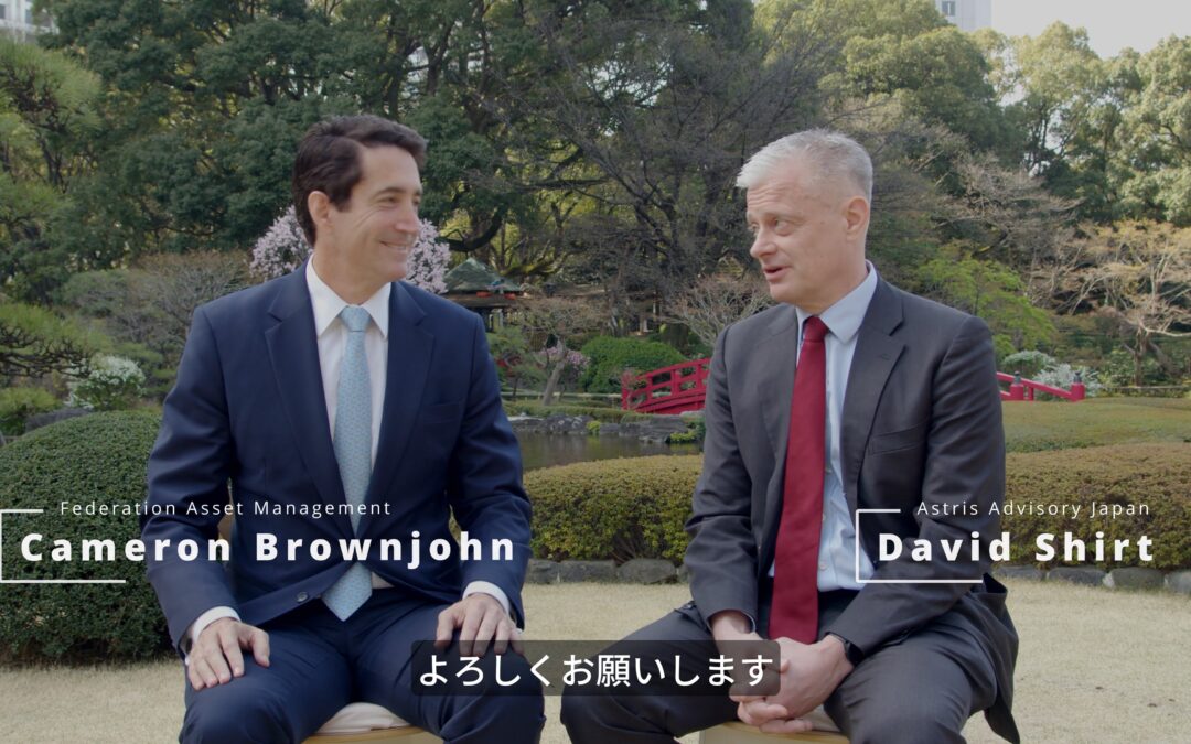 Federation – Update in Japan 2025